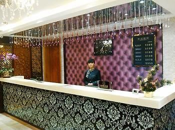 Urban Hotel 118 Hefei Exterior photo