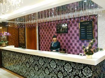 Urban Hotel 118 Hefei Exterior photo
