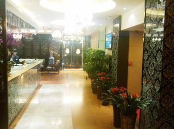 Urban Hotel 118 Hefei Exterior photo